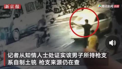 北京大林爆料事件真相视频,揭秘真相背后的惊人内幕