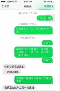 温州草根新闻怎么爆料的,独家爆料背后的真相