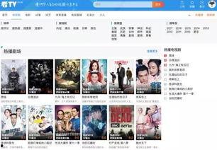 香港生活爆料视频播放大全